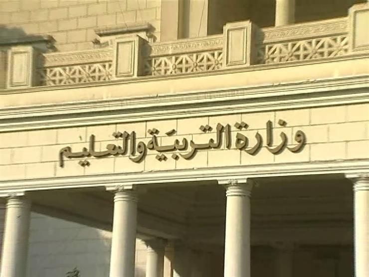 موعد بدء الدراسة 2024 للجامعات الحكومية