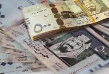 سعر الريال السعودي مقابل الجنيه المصري في السوق السوداء اليوم