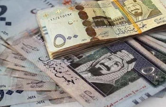 سعر الريال السعودي مقابل الجنيه المصري في السوق السوداء اليوم