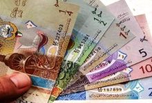 سعر الدينار الكويتي في السوق السوداء