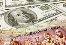 سعر الدولار في السوق السوداء