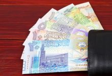 سعر الدينار الكويتي في السوق السوداء