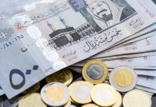 سعر الريال السعودي اليوم مقابل الجنيه المصري