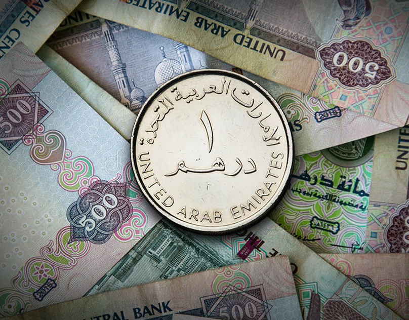 سعر الدرهم الإماراتي في السوق السوداء