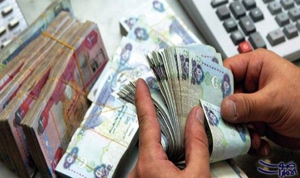 سعر الدرهم الاماراتي مقابل الجنيه المصري