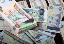 سعر الدرهم الاماراتي