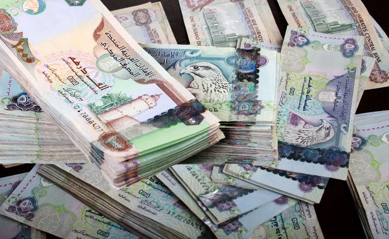 سعر الدرهم الاماراتي