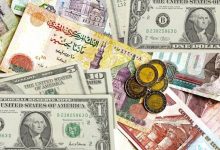 سعر الدولار اليوم بنك مصر