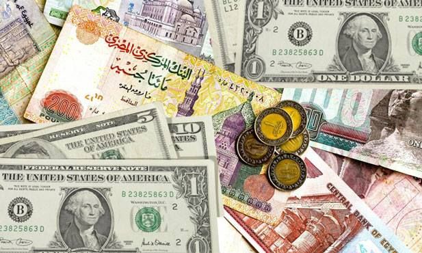 سعر الدولار اليوم بنك مصر