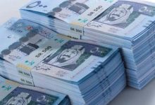 سعر الريال السعودي في البنوك المصريه