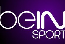 تردد قنوات bein sport