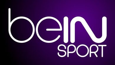 تردد قنوات bein sport