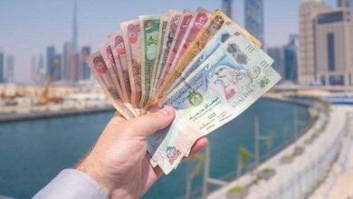 سعر الدرهم الاماراتي