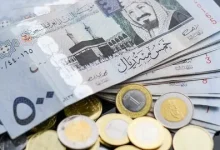 سعر الريال السعودى اليوم