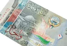 سعر الدينار الكويتي مقابل الجنيه المصري