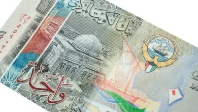 سعر الدينار الكويتي مقابل الجنيه المصري