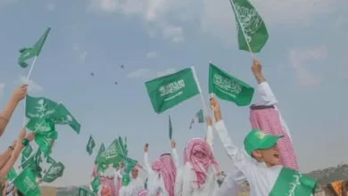 موعد اجازة اليوم الوطني السعودي