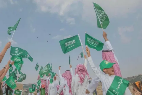 موعد اجازة اليوم الوطني السعودي