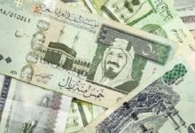 سعر الريال السعودي اليوم البنك الأهلي