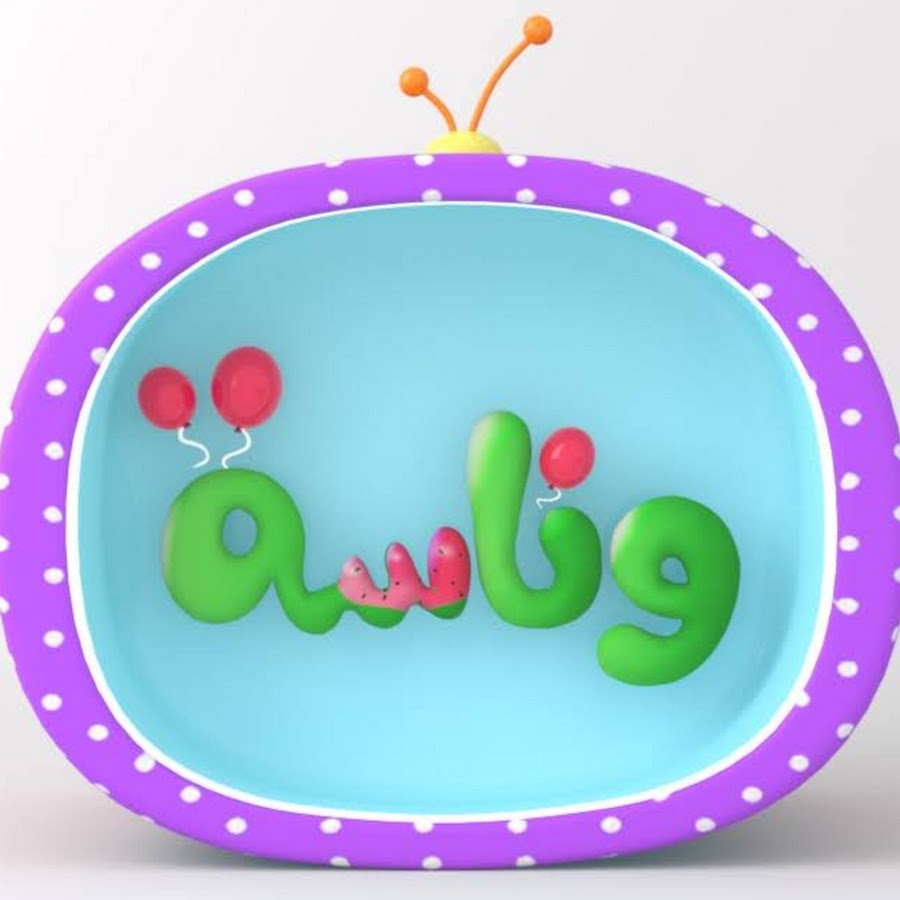 تردد قناة وناسة 2024